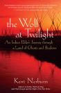 Wolf At Twilight - Preview