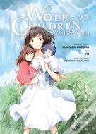Wolf Children: Ame & Yuki