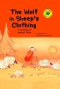 Wolf In Sheep'S Clothing - Preview