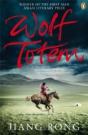Wolf Totem - Preview