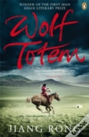 Capa do artigo Wolf Totem