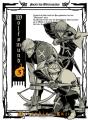 Wolfsmund 3 - Preview