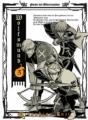 Wolfsmund 4 - Preview