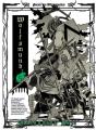 Wolfsmund 5 - Preview