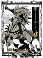 Wolfsmund 8 - Preview