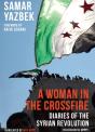 Woman In The Crossfire - Preview