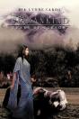 Womankind - Preview