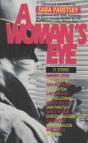 Woman'S Eye - Preview