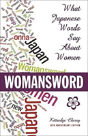 Womansword - Preview