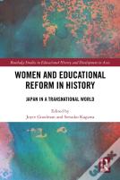 Women And Educational Reform In History