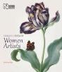 Women Artists - Preview