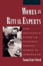 Women As Ritual Experts - Preview