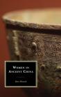 Women In Ancient China - Preview