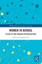 Women In Bengal - Preview