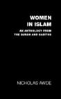 Women In Islam - Preview