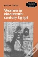 Women In Nineteenth-Century Egypt