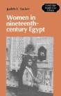 Women In Nineteenth-Century Egypt - Preview