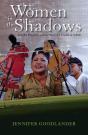Women In The Shadows - Preview