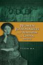 Women Journalists And Feminism In China, - Preview