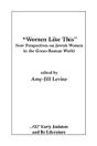 "Women Like This" - Preview