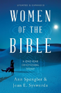 Women Of The Bible - Preview