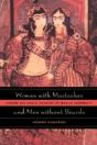 Women With Mustaches And Men Without Beards - Preview