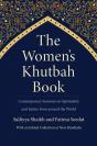Women'S Khutbah Book - Preview