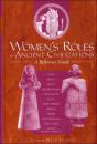 Women'S Roles In Ancient Civilizations - Preview
