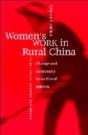 Women'S Work In Rural China - Preview