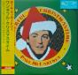 Wonderful Christmastime - Vinil - Preview