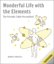 Capa do artigo Wonderful Life With The Elements