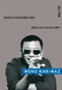 Wong Kar-Wai - Preview