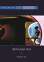 Wong Kar-Wai - Preview