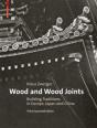 Wood And Wood Joints - Preview