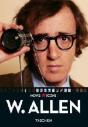 Woody Allen - Preview