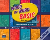 Capa do artigo Word By Word Basic English/Haitian Kreyol Bilingual Edition