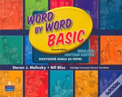 Capa do artigo Word By Word Basic English/Haitian Kreyol Bilingual Edition