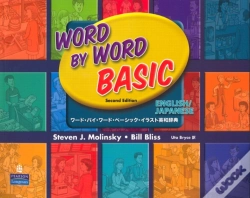 Capa do artigo Word By Word Basic English/Japanese Bilingual Edition