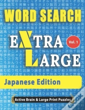 Word Search Extra Large - Japanese Edition