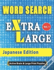 Capa do artigo Word Search Extra Large - Japanese Edition
