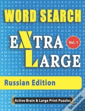 Capa do artigo Word Search Extra Large - Russian Edition