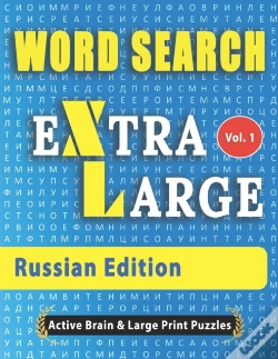 Capa do artigo Word Search Extra Large - Russian Edition
