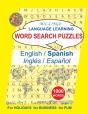 Word Search Puzzles English / Spanish - Preview