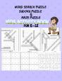Word Search Sudoku And Maze Puzzle - Preview