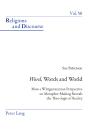 «Word», Words, And World - Preview