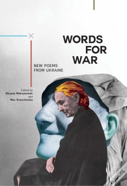 Capa do artigo Words For War