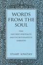 Words From The Soul - Preview