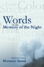 Words In The Memory Of The Night - Preview