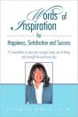 Words Of Inspiration For Happiness, Satisfaction And Success - Preview