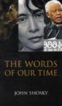 Words Of Our Time - Preview